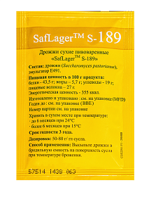 Купить Пивные дрожжи Fermentis Safbrew S-189 11,5 г